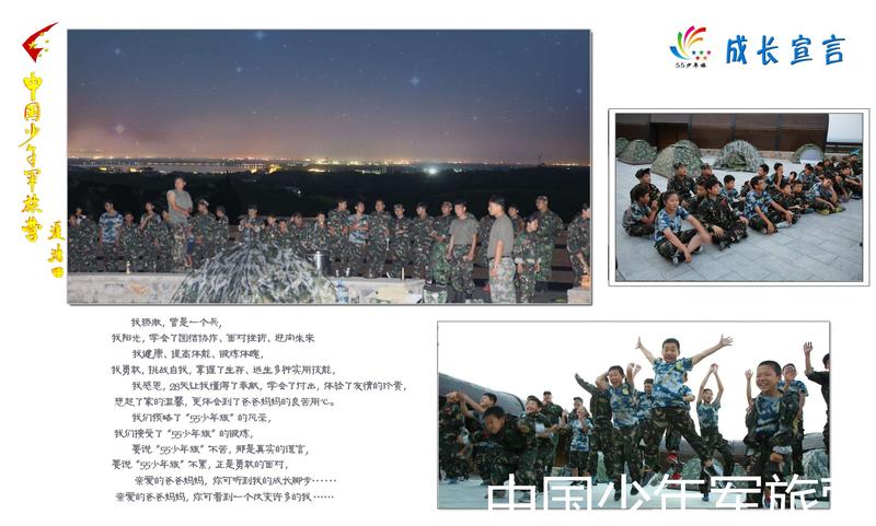 10_副本.jpg